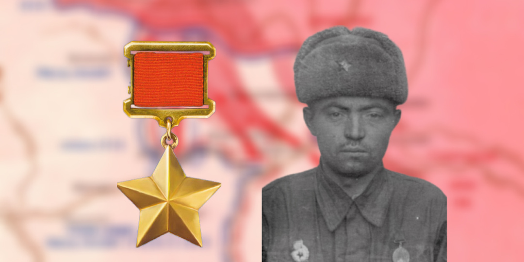 Все они сделали дом костью, на два месяца засевшей в горле у немцев