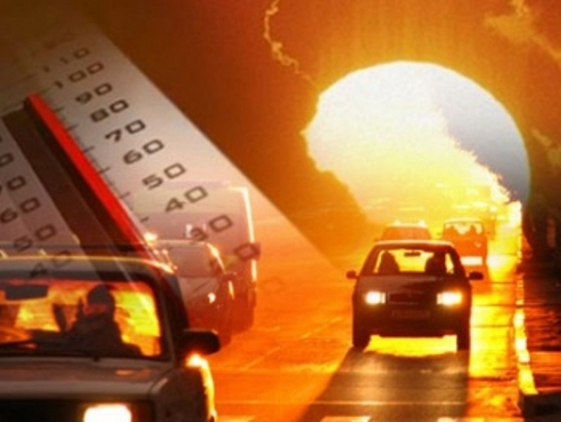    Жара / Источник: 30.mchs.gov.ru