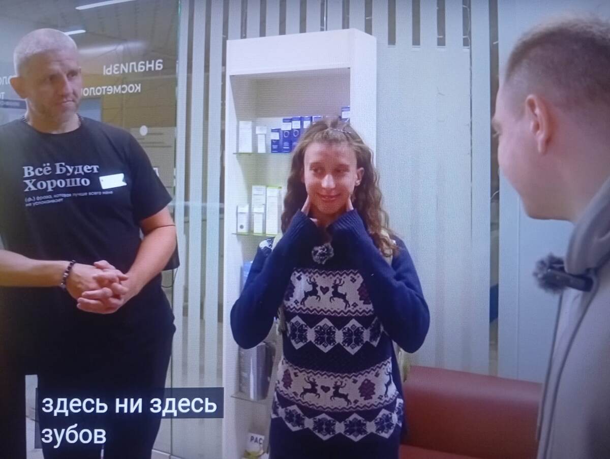 Целуйте в обе щечки 🤗🤭