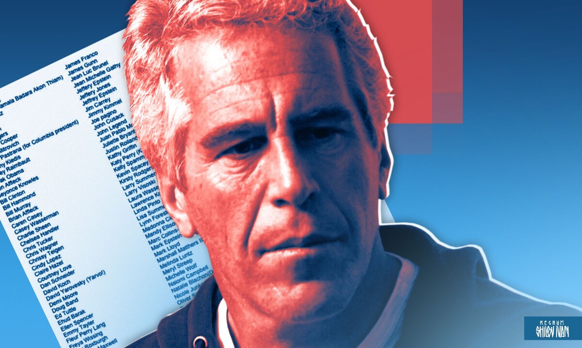    Джеффри Эпштейн / Источник: Иван Шилов (с) ИА Регнум