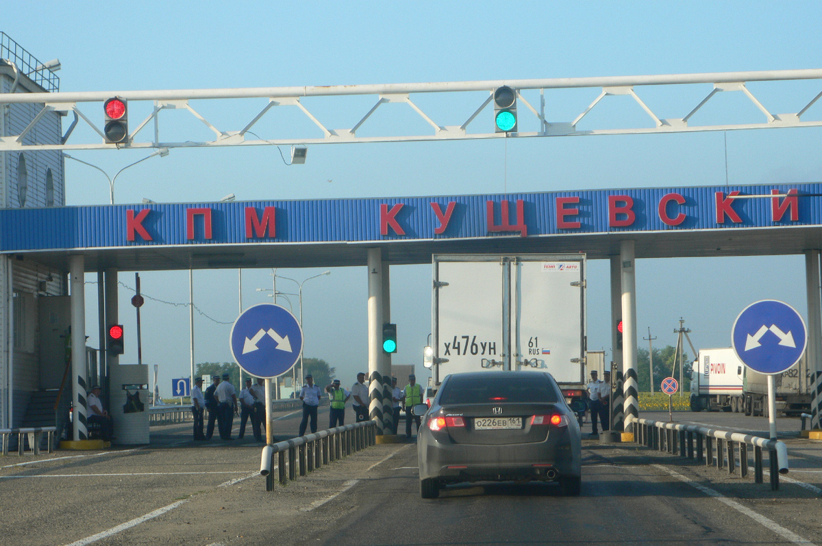 КПМ Кущевский