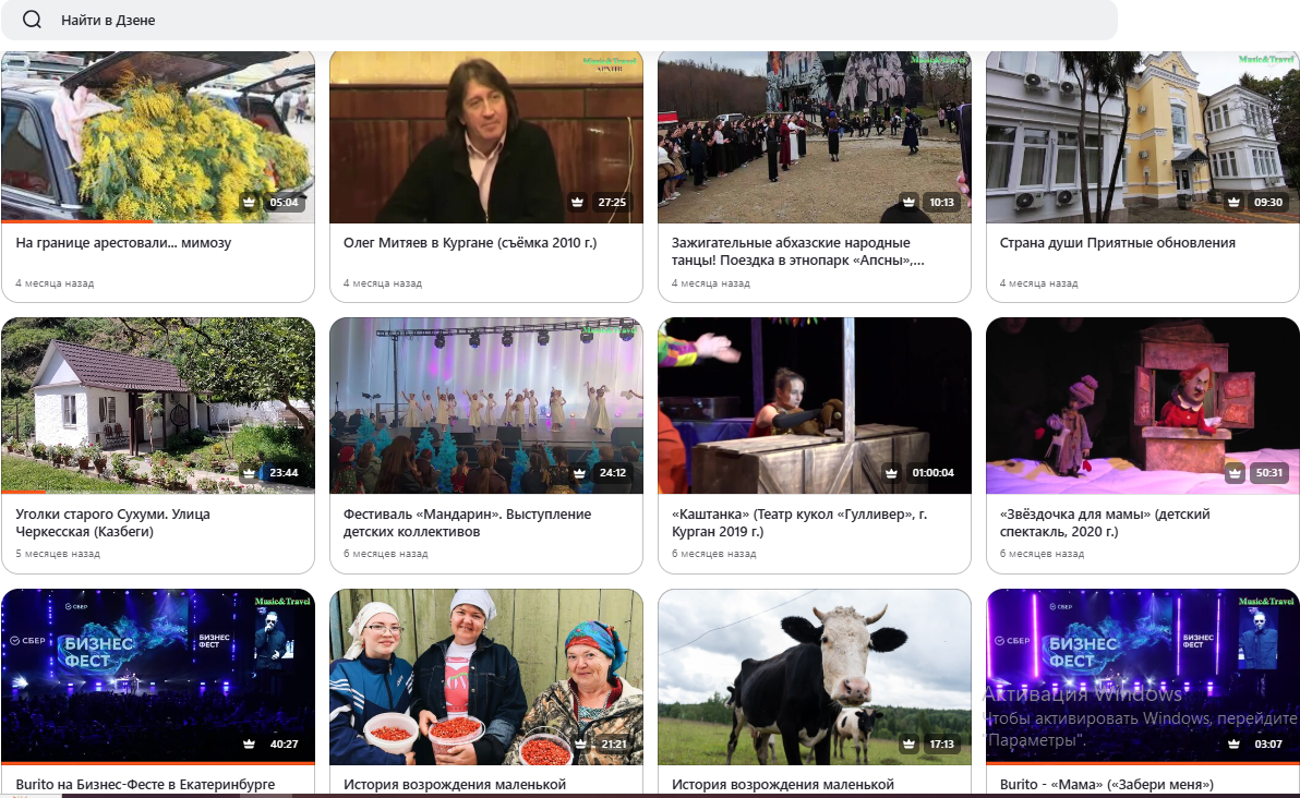 Мои видео для спонсоров канала