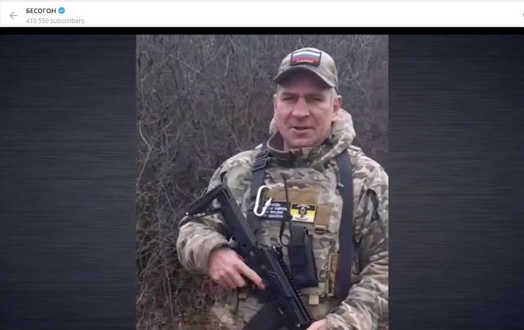    "Я - русский солдат". Скриншот: телеграм-канал "Бесогон".