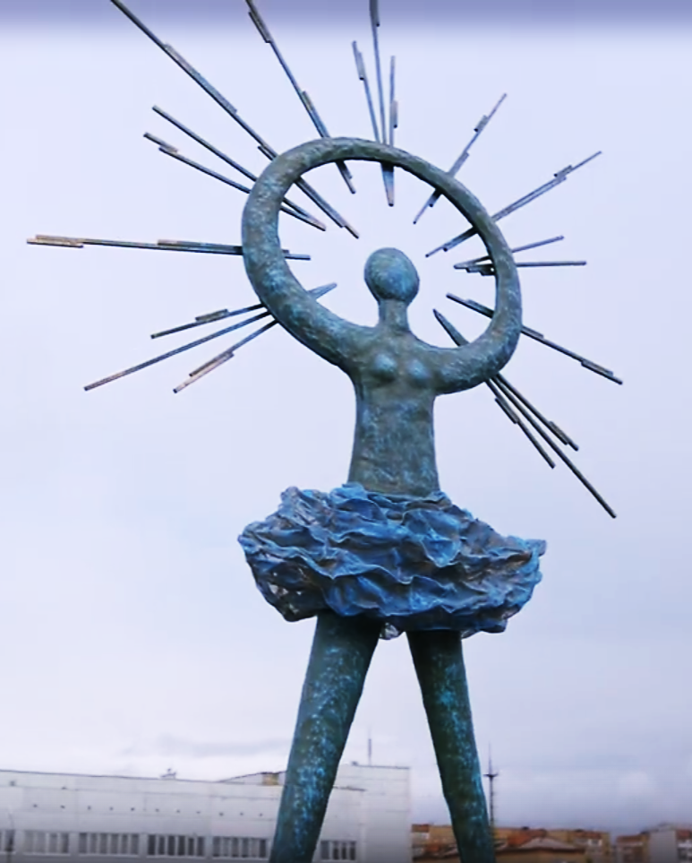 Арт-объект «Пусть всегда будет солнце…»