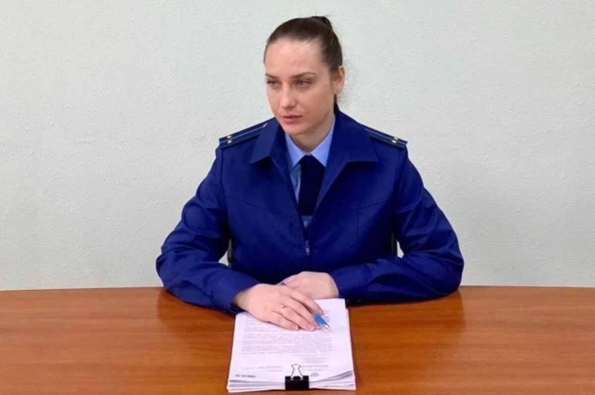    С «дроппера» из Биробиджана взыскали деньги в пользу обманутой женщины