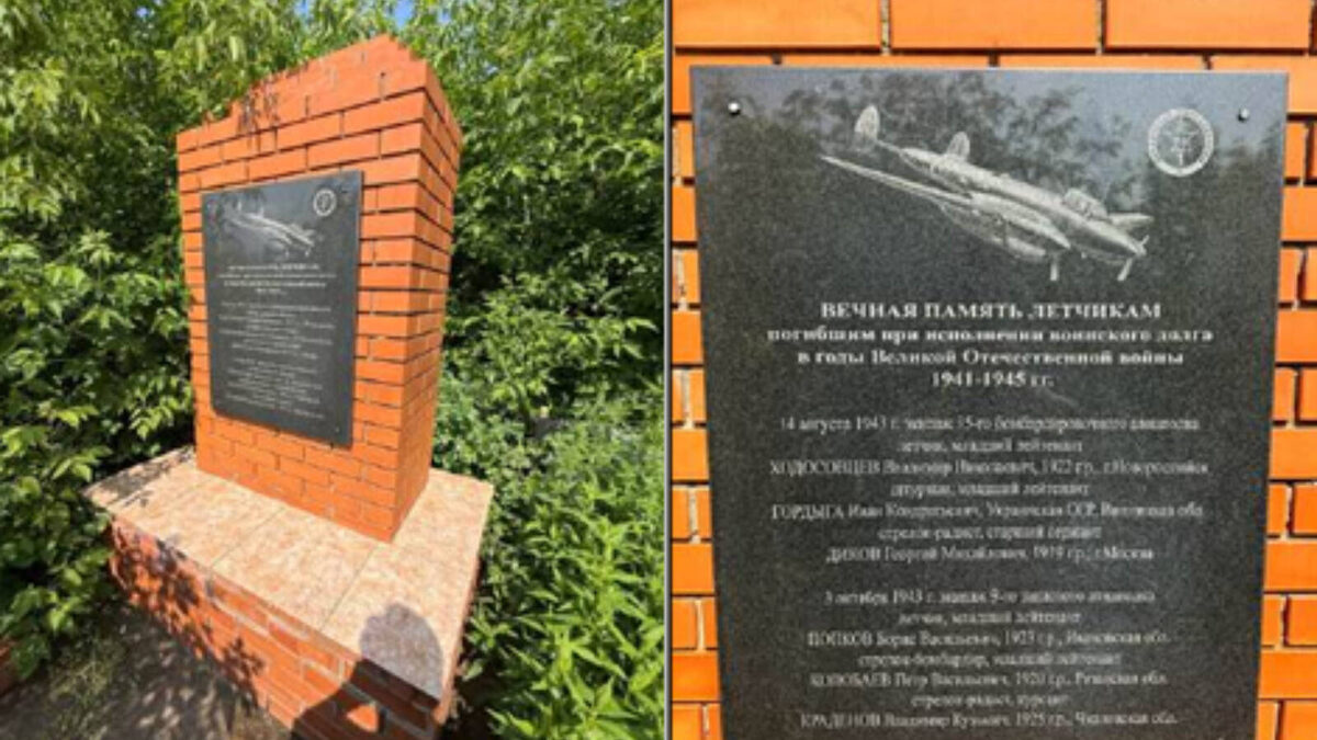 Фото: пресс-служба Комитета РТ по охране ОКН