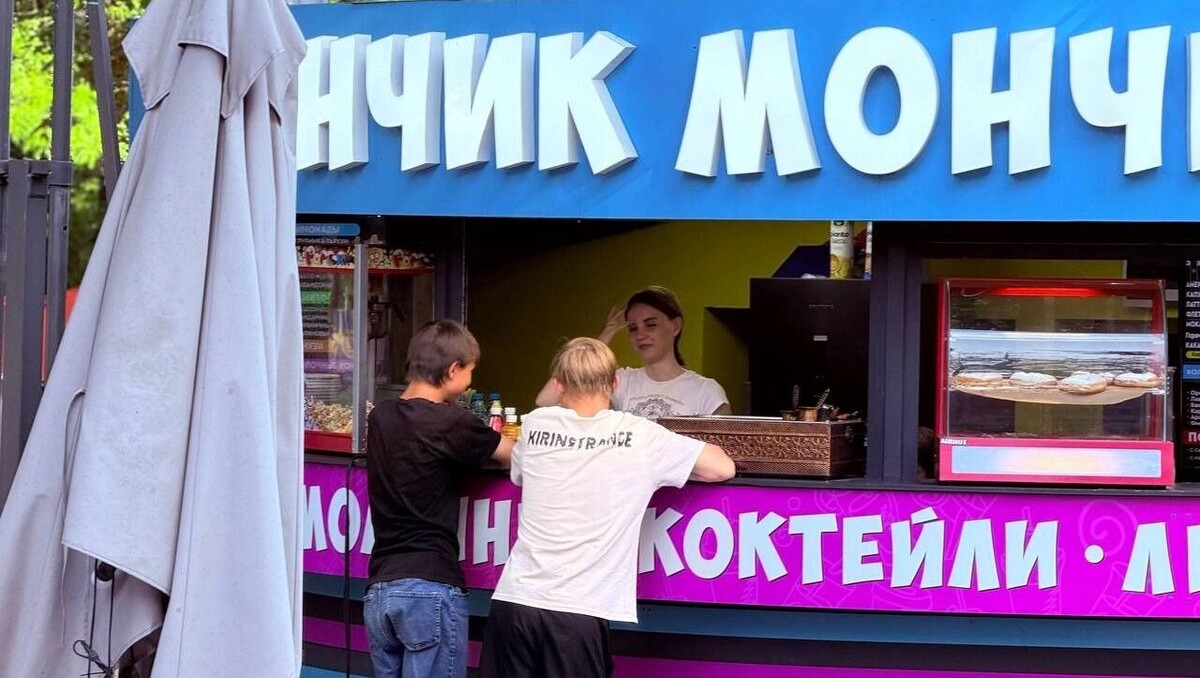     Источник: rostovgazeta.ru