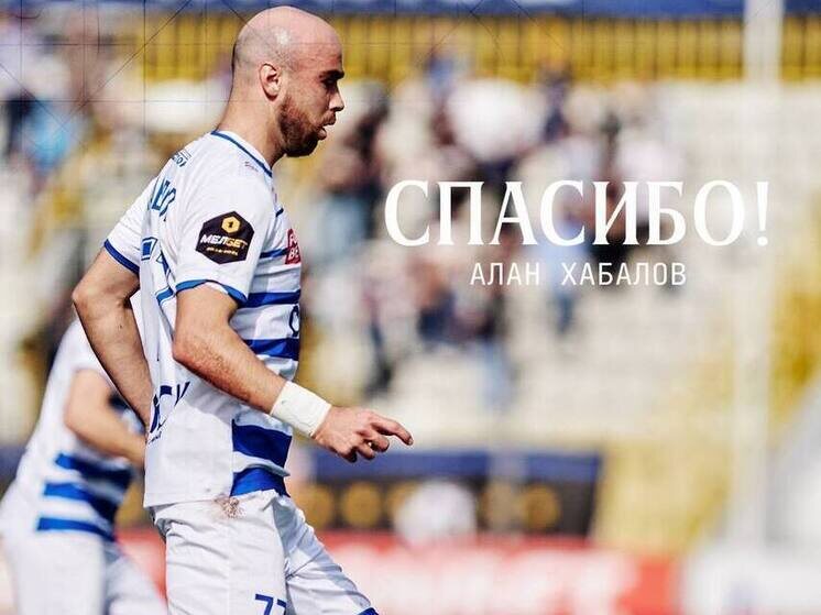     t.me/fcchernomorets_nvrsk