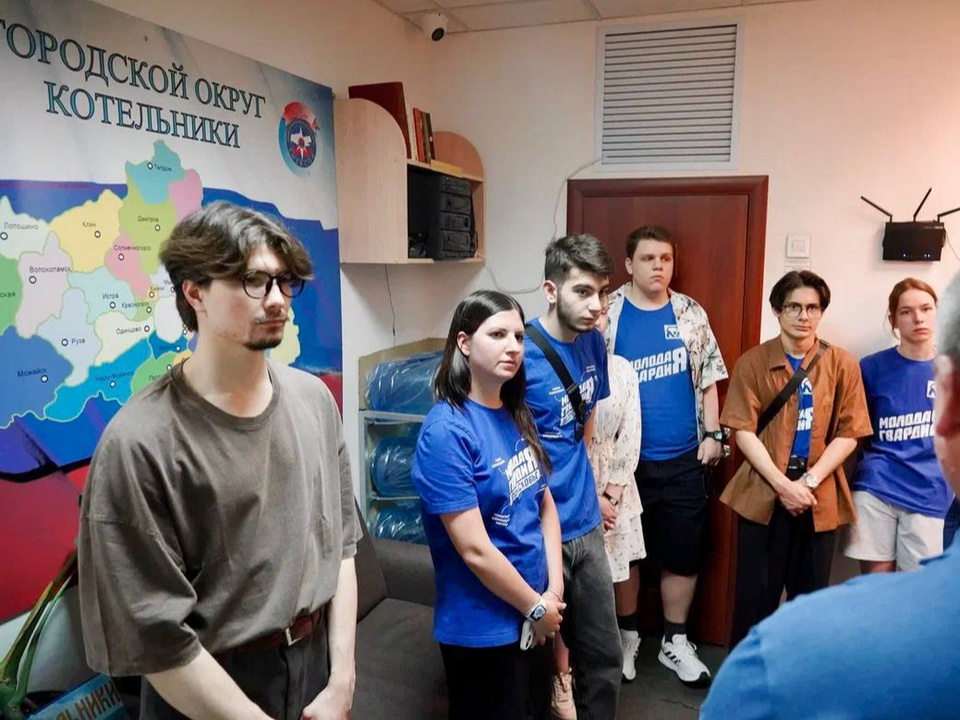     Фото: t.me/mger_kotelniki