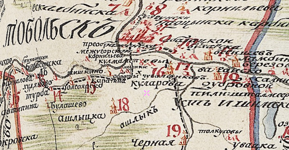 Генеральная карта Тобольского наместничества 1784 года.