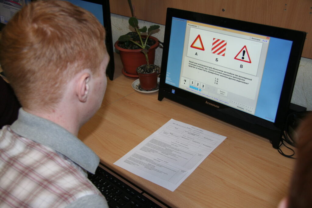 Фото из яндекс картинки