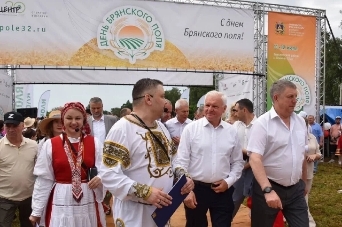    «День Брянского поля» стал событием общероссийского масштаба