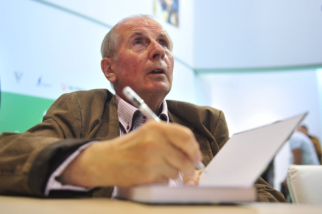    Фото © АГН «Москва» / Сергей Киселев