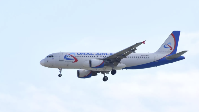   РИА Новости