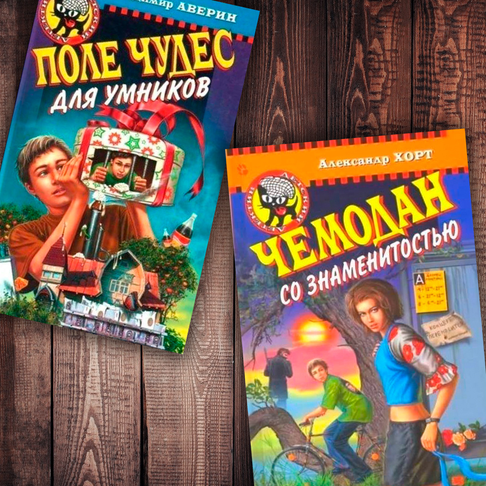 Фото с просторов интернета