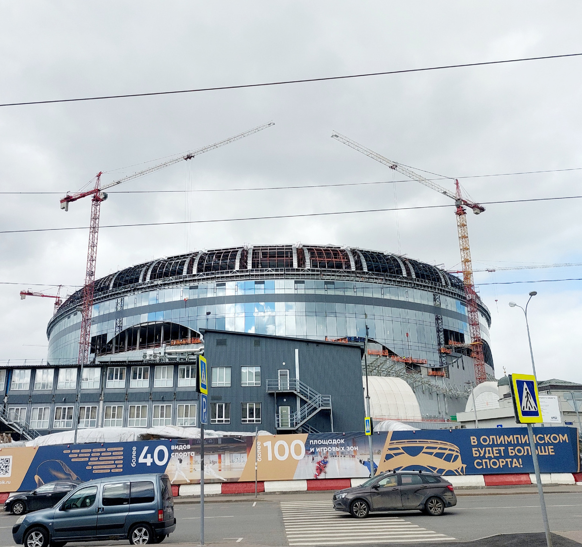 "Олимпийский" все ещё в процессе реконструкции. Москва