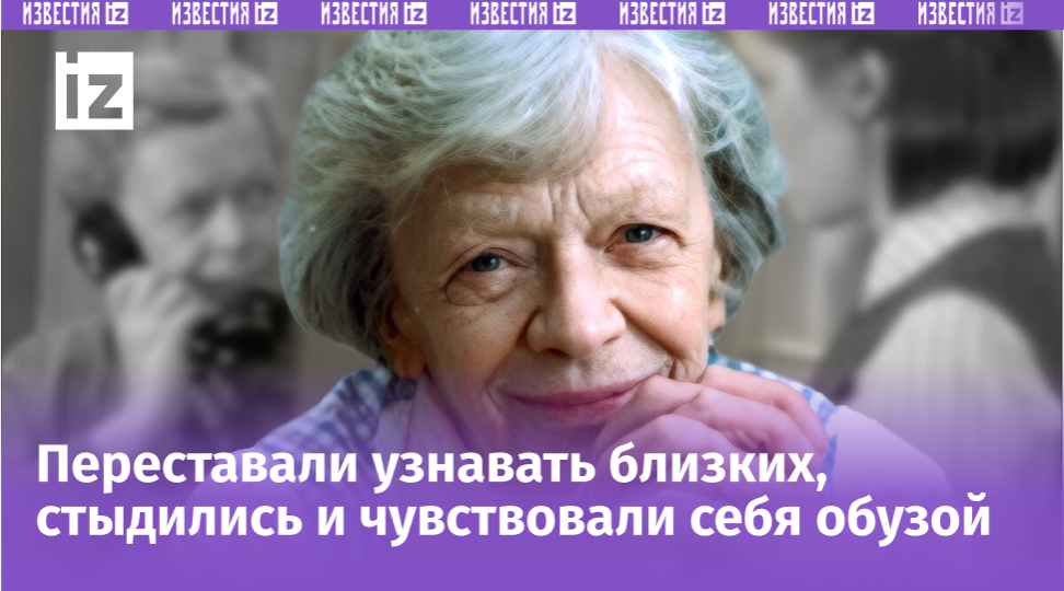 Красотки с шизофренией: кто из советских актрис закончил жизнь в психушке