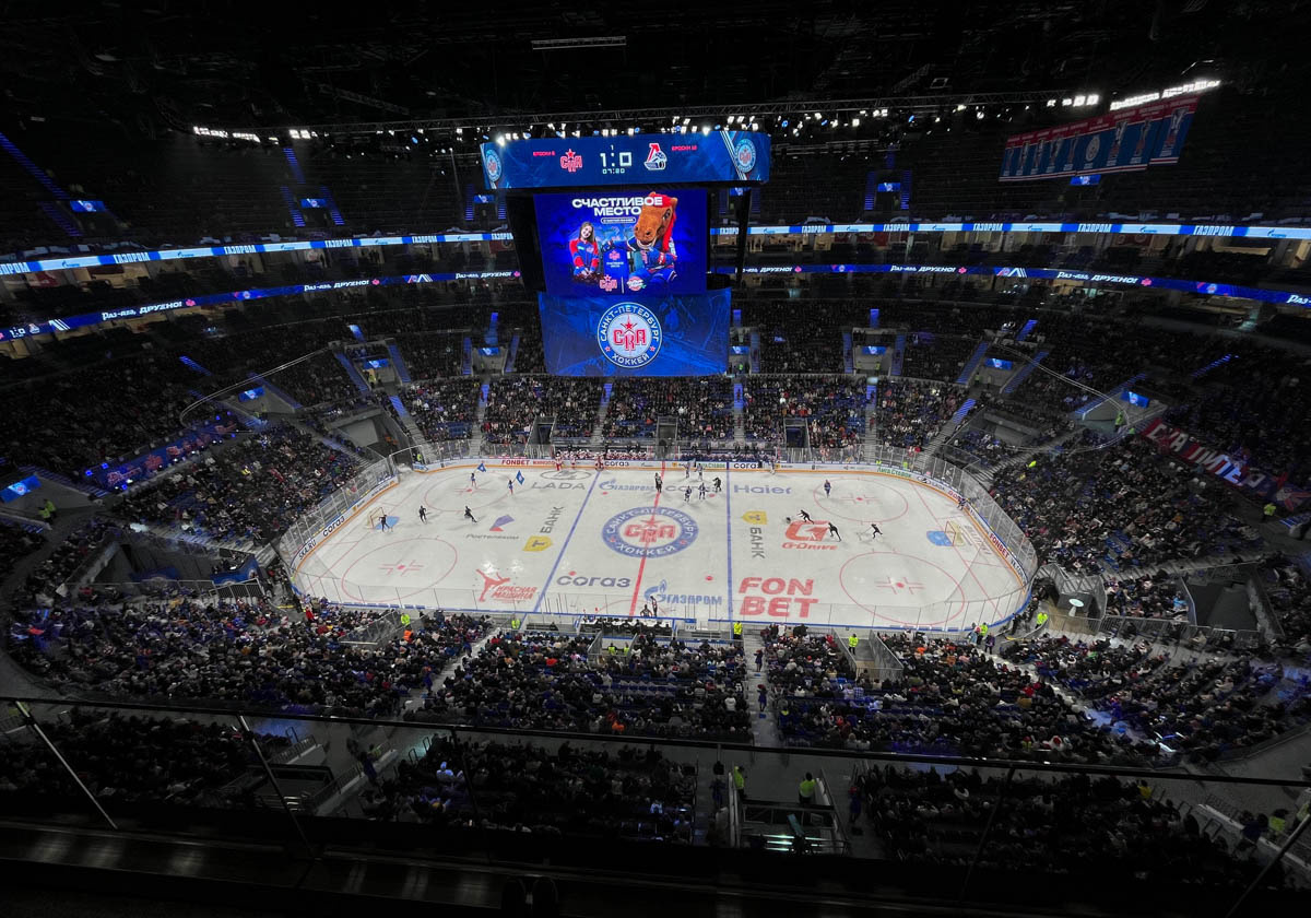 Фото: ХК «СКА»