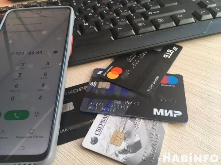    Фото:Екатерина Подпенко