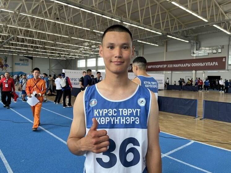     фото: улус медиа