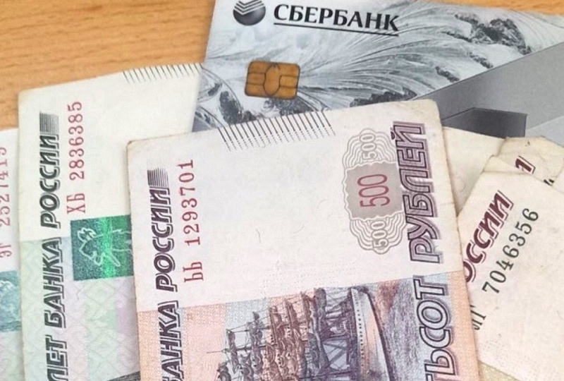 Предупредили тех, у кого на вкладе больше 200 000 рублей: проценты массово обнулят с 14 июля