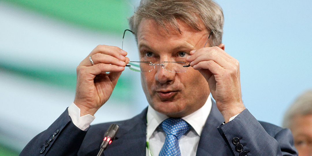 Стало известно, кому нужно подтверждать происхождение денег на вкладе иначе банк их не отдаст