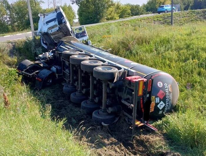    ФОТО: ГКУ СО "Центр по делам ГО, ПБ и ЧС"