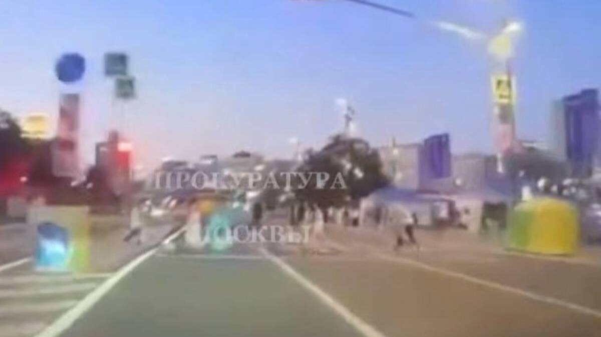    Фото: Прокуратура Москвы / Telegram