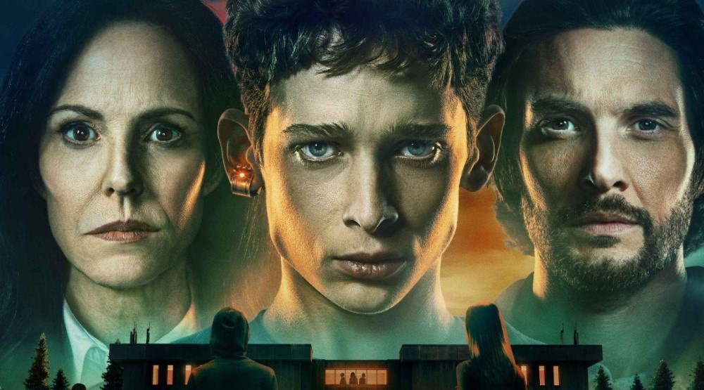     Постер сериала «Институт» (2025)