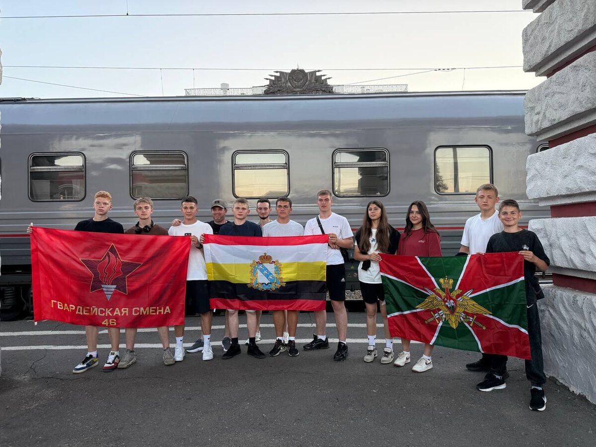    Курская команда представляет регион на окружных сборах ЦФО