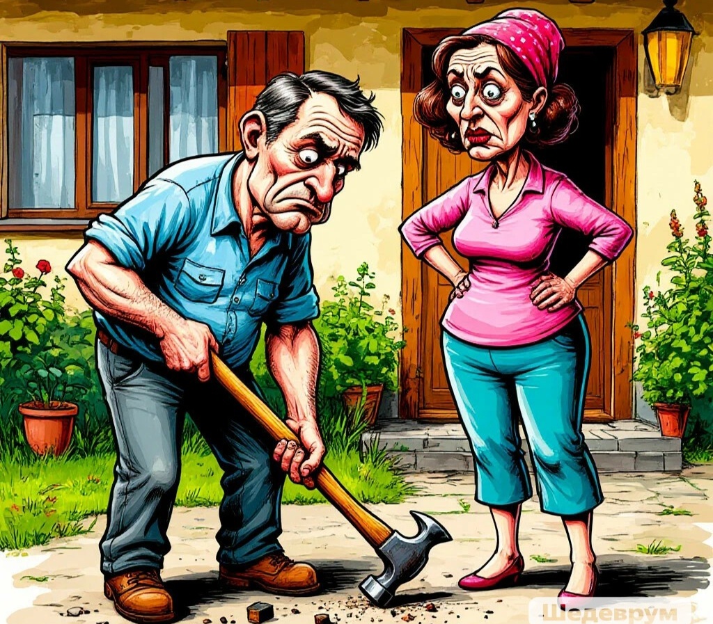 Супружество, это отношения двух людей, один из которых всегда прав, а другой – муж.