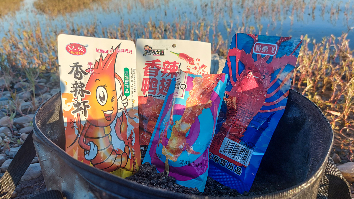 Китайсие снеки из соевого мяса