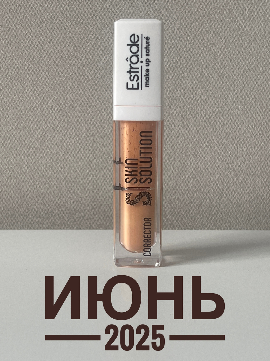 Продукты в проекте часть 1