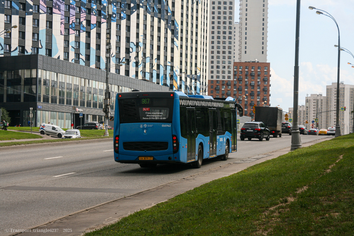 НефАЗ-5299 №010762 — маршрут 967 Москва, улица Поляны 