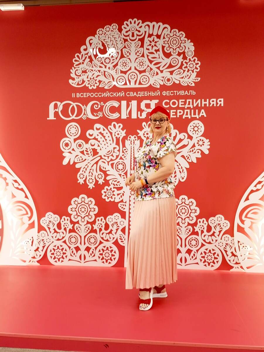 10 июля 2025 года