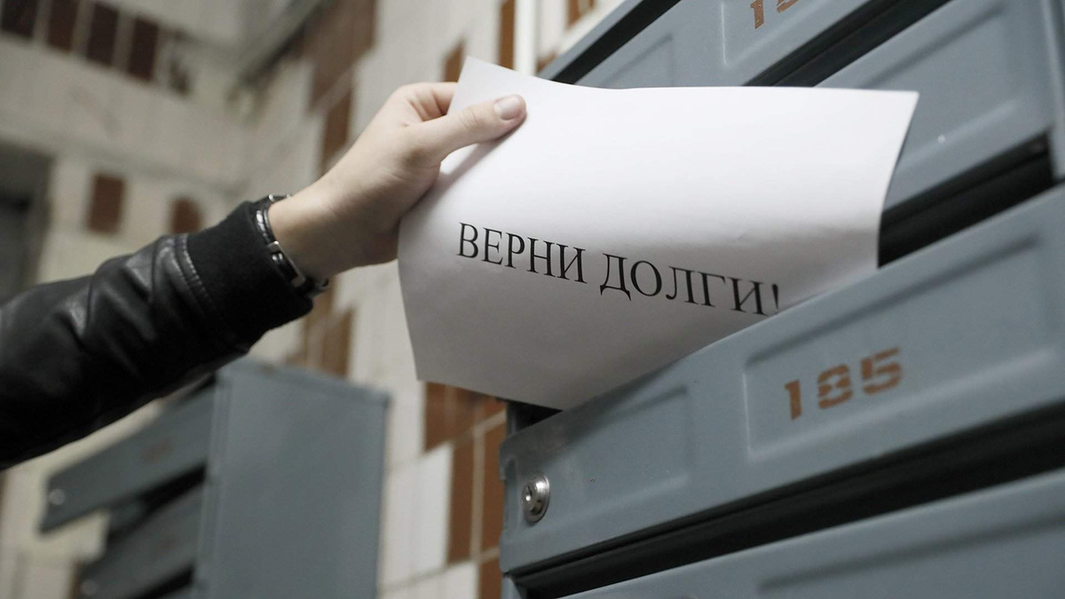 Пир во время чумы: продажа долгов растет быстрее выдачи новых кредитов