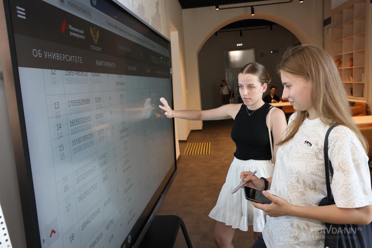    Подать заявление можно не выходя из дома через портал госуслуг