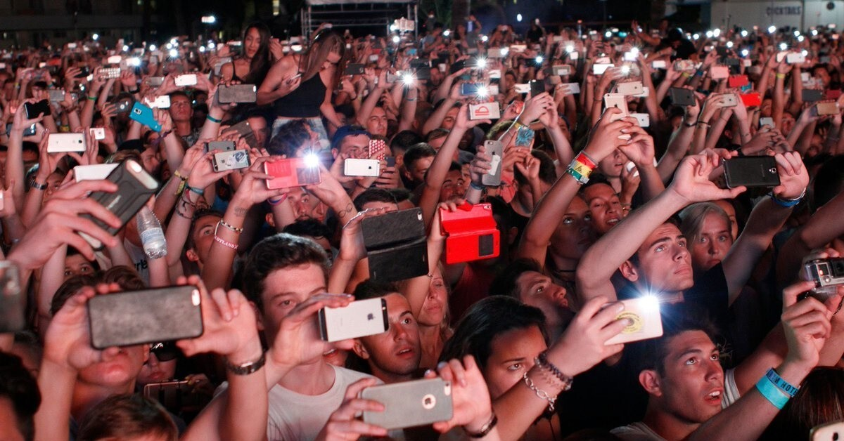 публика на концерте