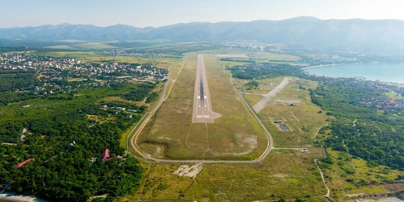 Ародром Геленджик