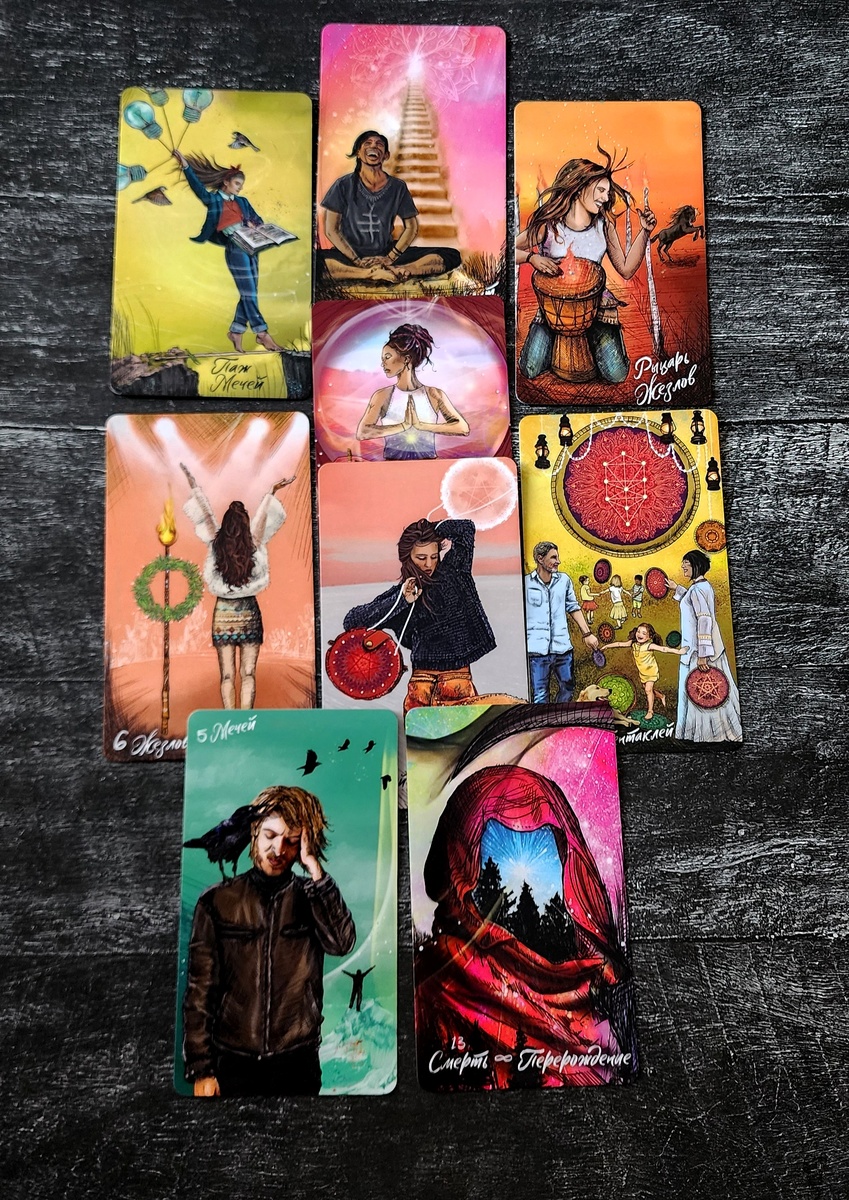 Первый вариант