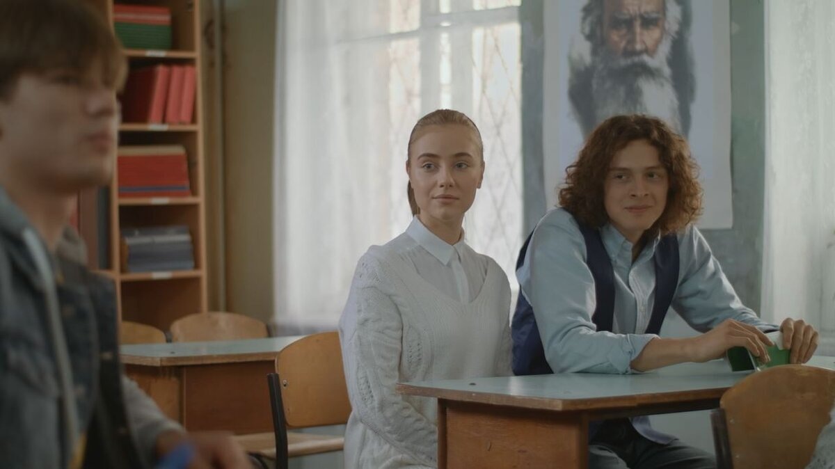 Кадр из сериала "Игра в судьбу" (2020)