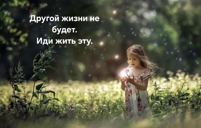 Обречённые на одиночество.Как нас уничтожают.