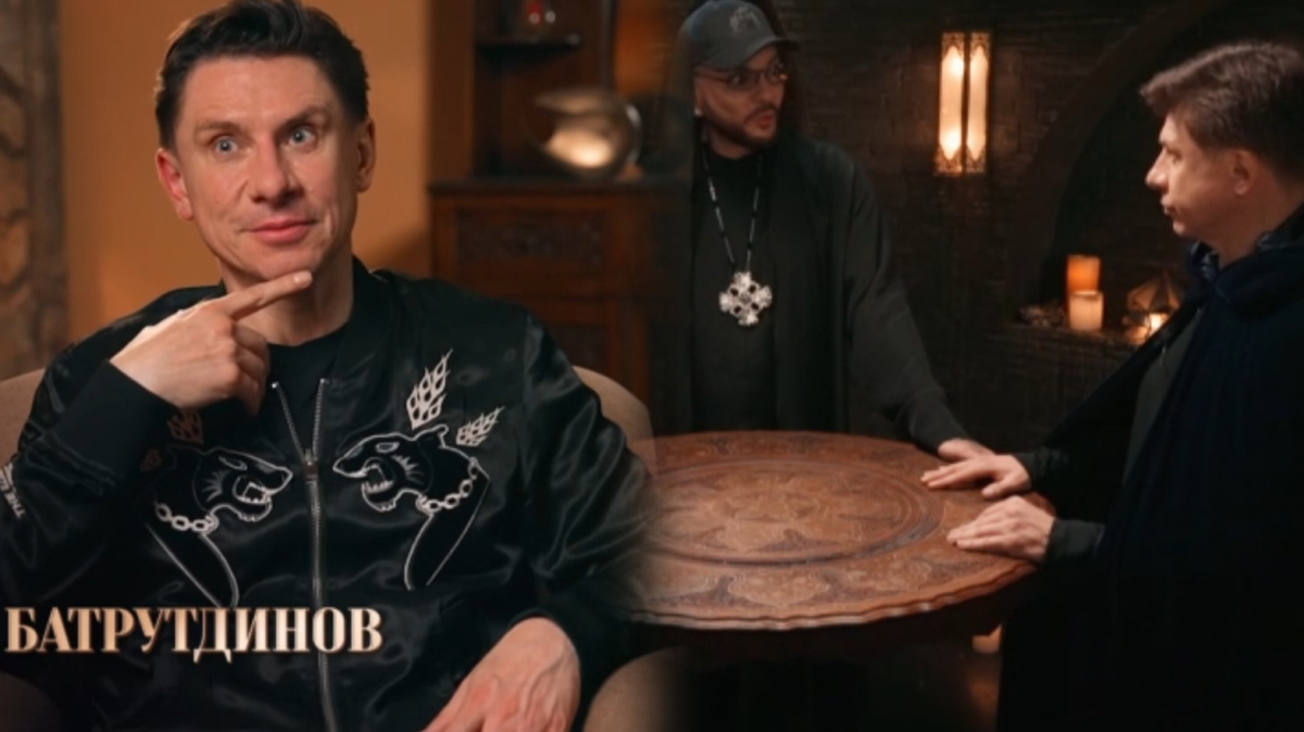 Кадр из шоу «Мастер игры»