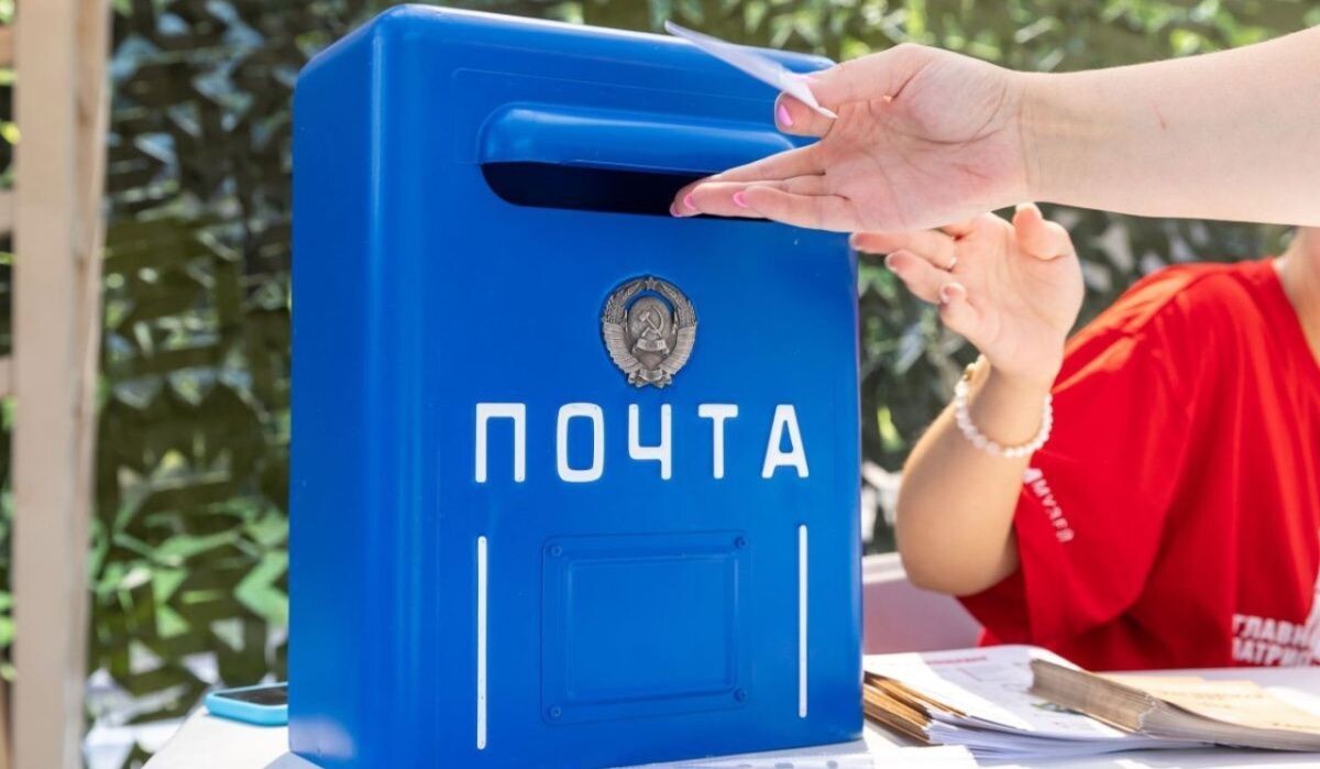     Интерактивная площадка «Письмо бойцу» в рамках программы семейного отдыха Музея Победы Источник: victorymuseum.ru Автор фото: Пресс-служба Музея Победы