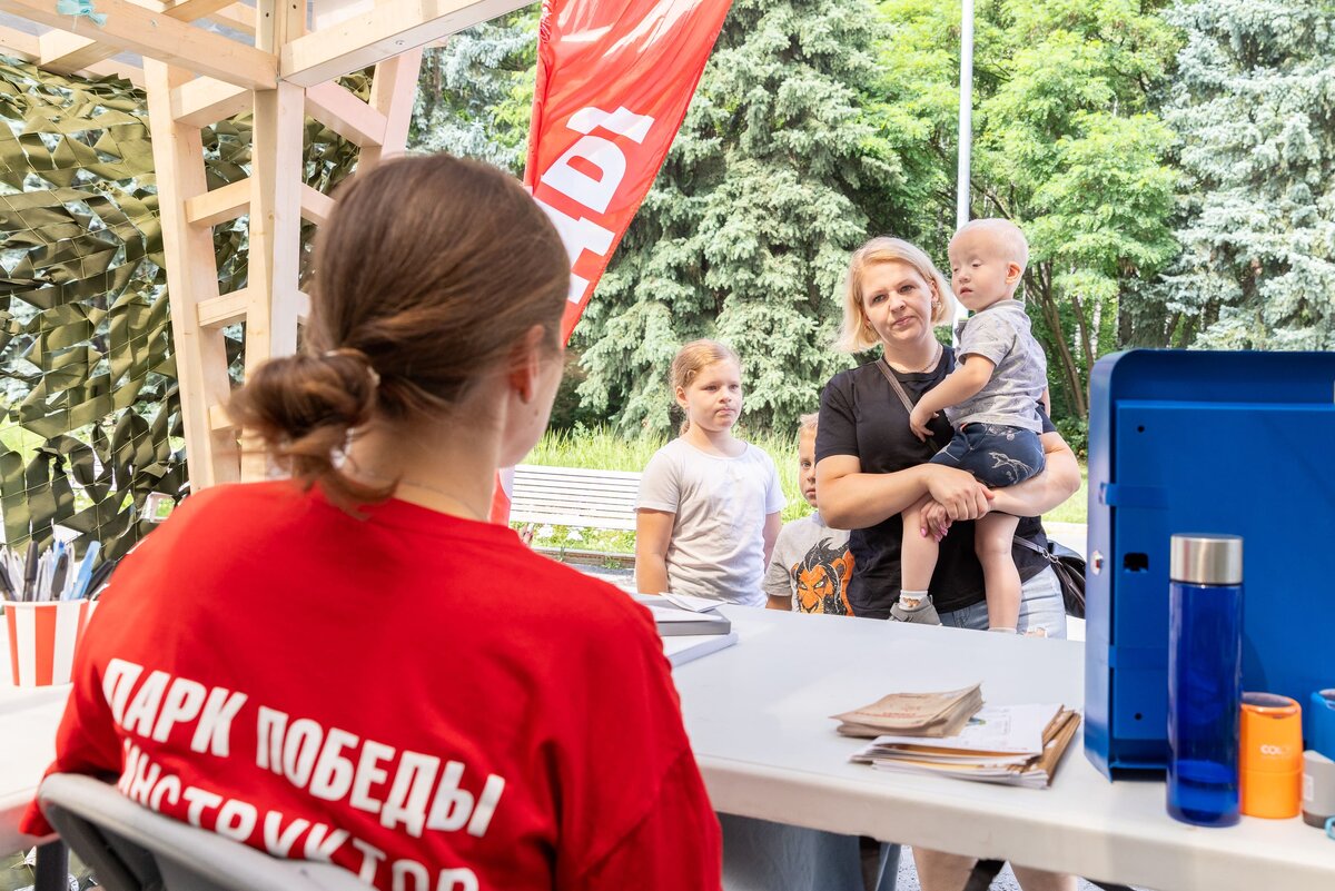    Музей Победы организует акцию в парке в День российской почты