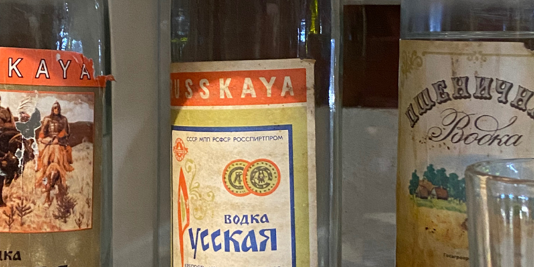 Что такое водка и как её пить правильно