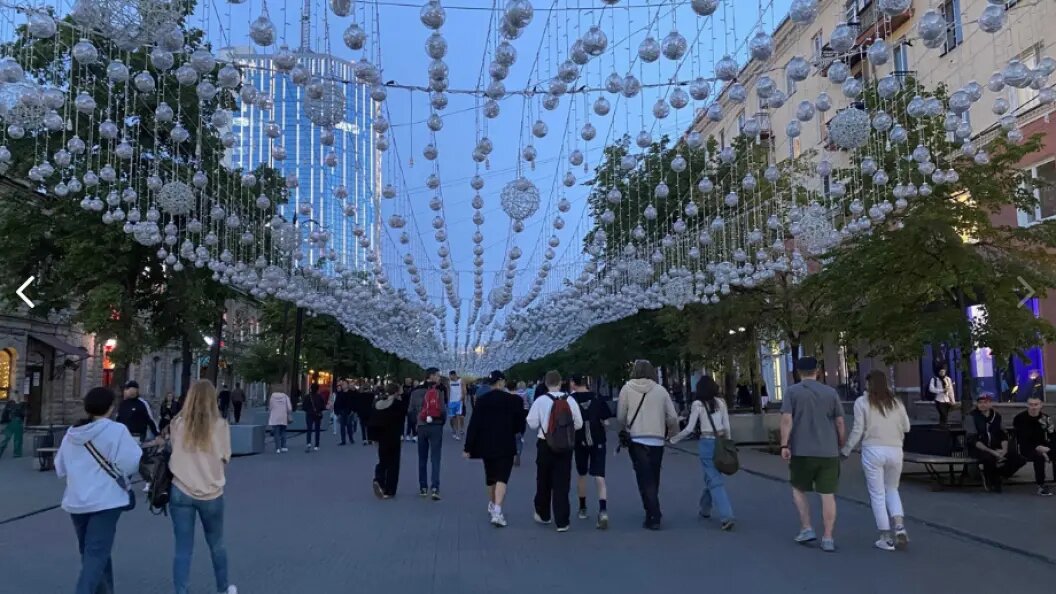    Фото: Царьград.