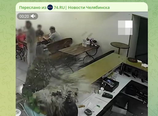    Фото: скрин тг-канала 74.ru.