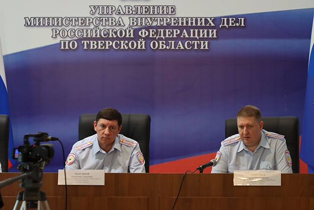 Сообщить о коррупционном преступлении в Твери можно анонимно