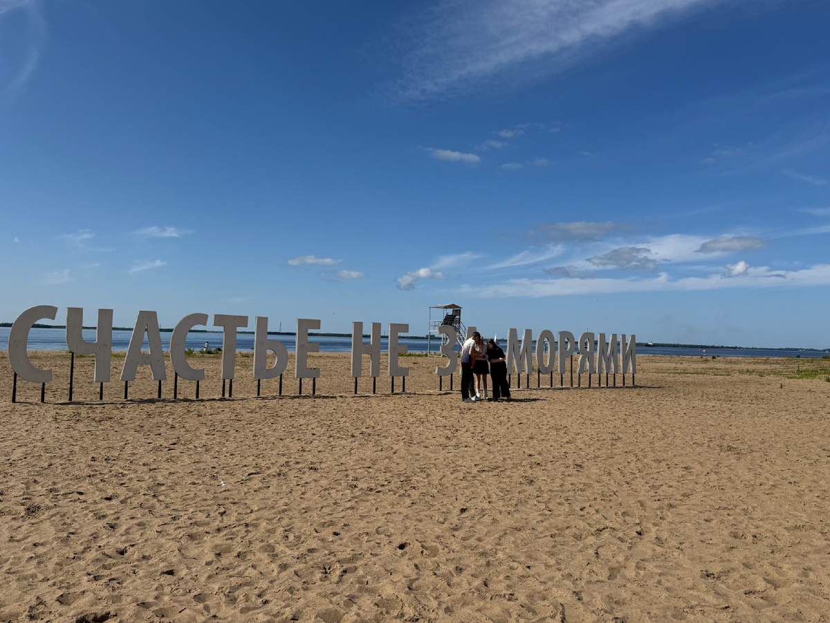 Сьемка видеоролика для Медиапритяжения